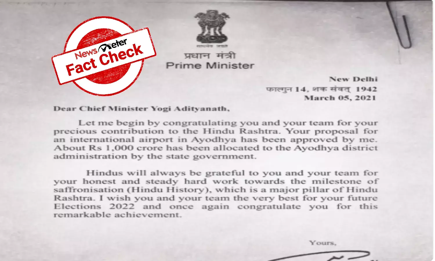 FACT CHECK:  In the election season, fake Modi letter stages a comeback