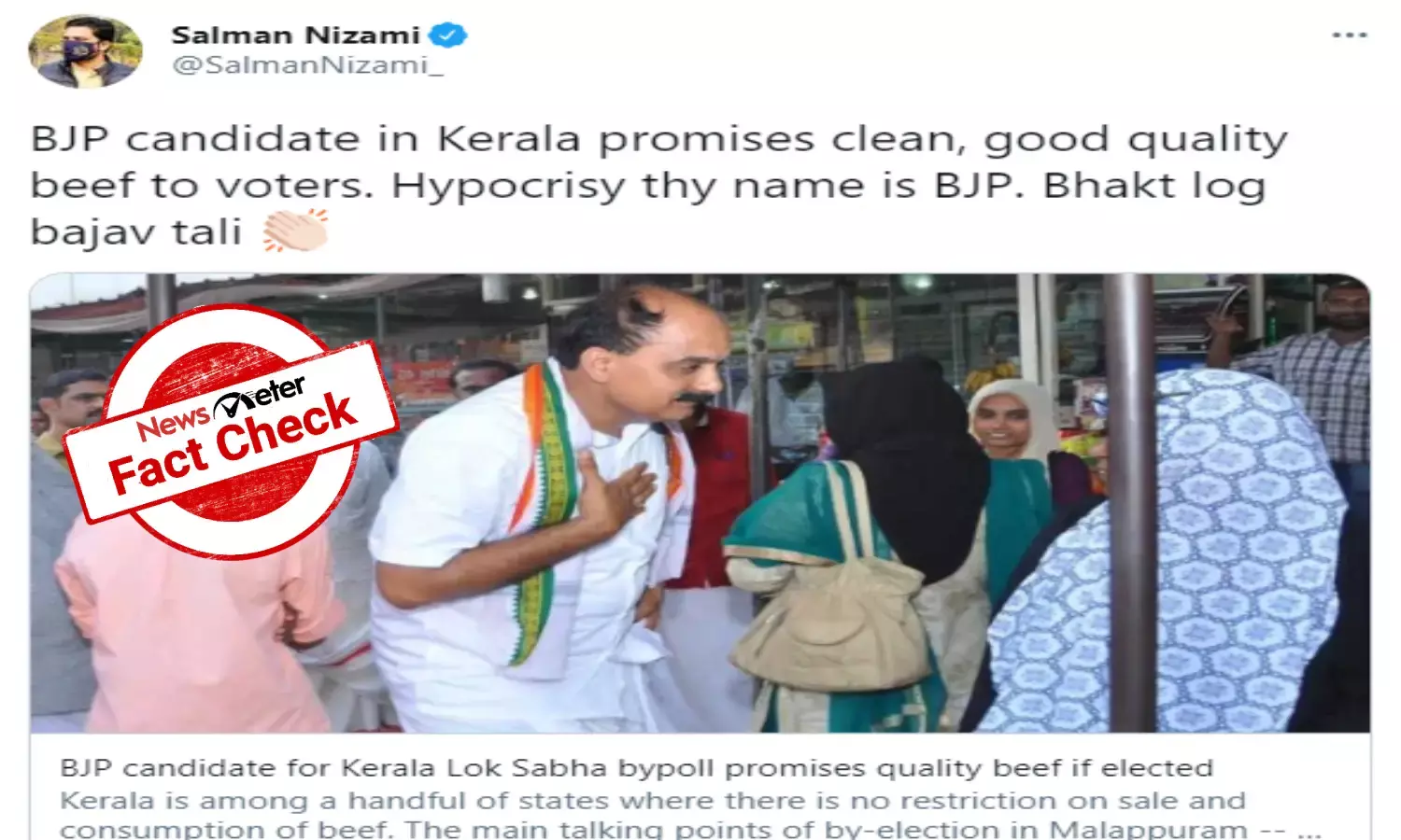 beef promise Kerala BJP leader