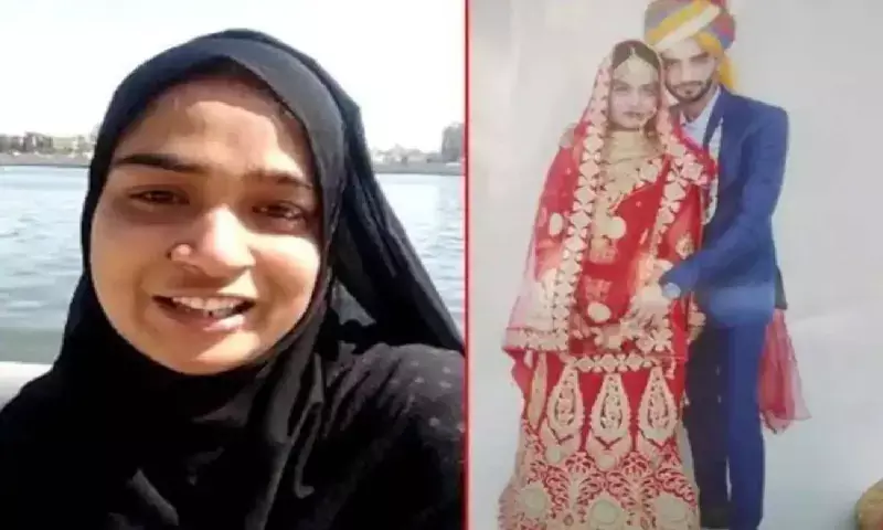 Ayesha suicide: A wake-up call for Muslim community