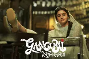 Gangubai Kathiawadi, Kamathipura lands in controversy, here is why Gangubai Kathiawadi, Kamathipura lands in controversy, here is why