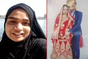 Ayesha suicide: A wake-up call for Muslim community Ayesha suicide: A wake-up call for Muslim community