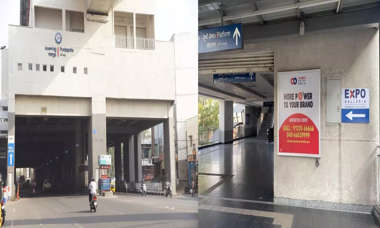 2-day Great Hyderabad Festival & Expo 2021 to showcase local artists