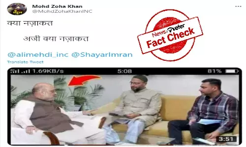 Amit Shah with Owaisi