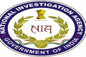 NIA files fresh charge sheet against ISI operative in Vizag espionage case NIA files fresh charge sheet against ISI operative in Vizag espionage case