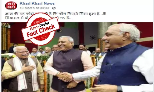 Fact Check: 2019 photo of Haryana CM with Cong leader falsely linked to recent trust vote