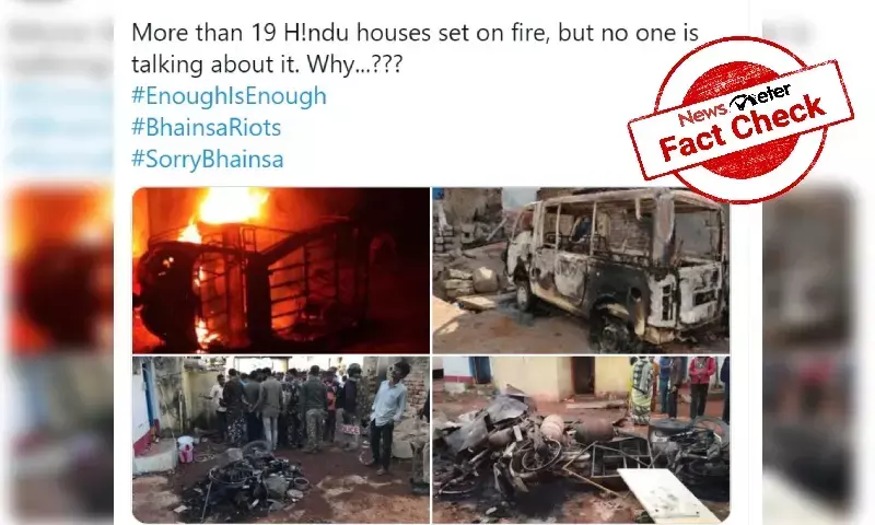 Bhainsa violence: Old images, communal narrative
