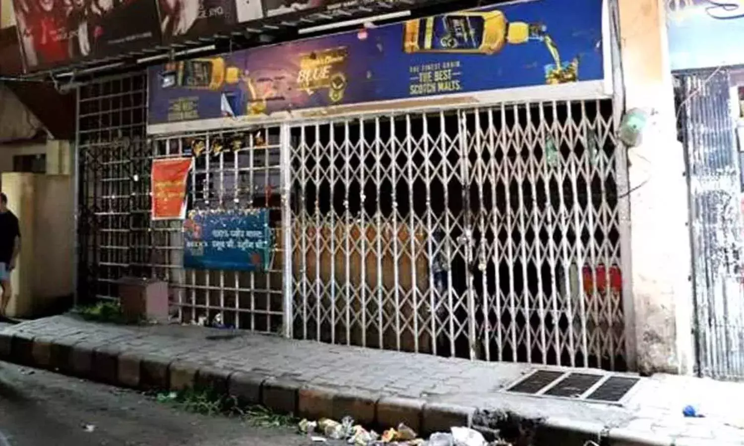 MLC Polls: Alcohol shops to be closed at LB Nagar, Saroornagar and Chaitanyapuri on Wednesday