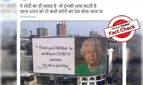 Fact check: UKs queen says thank you… but not to PM Modi