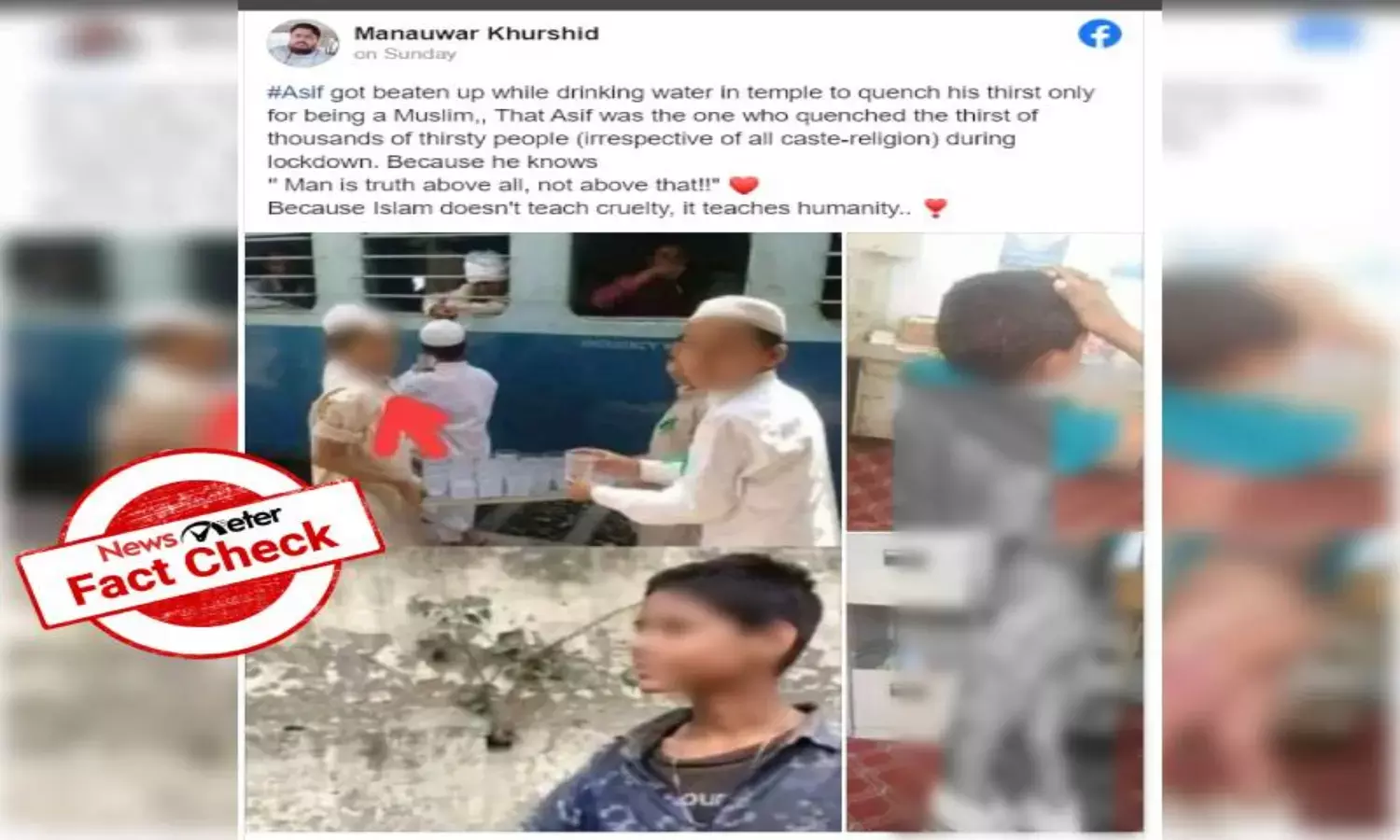 Ghaziabad incident: Unrelated images, ludicrous narrative