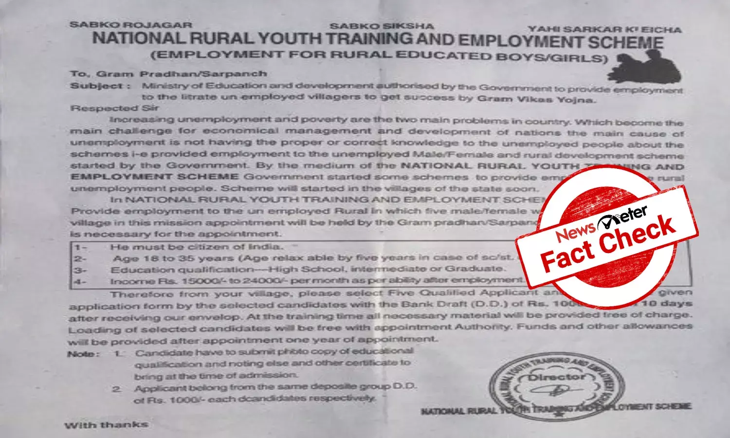 Youth beware! Viral job notification is fake