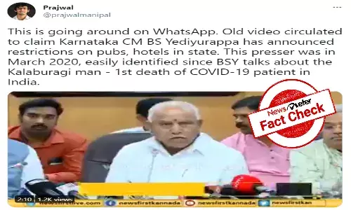 Yeddiyurappa COVID restrictions