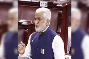 VSP privatization: YSRCP MPs stage walkout from RS in protest VSP privatization: YSRCP MPs stage walkout from RS in protest