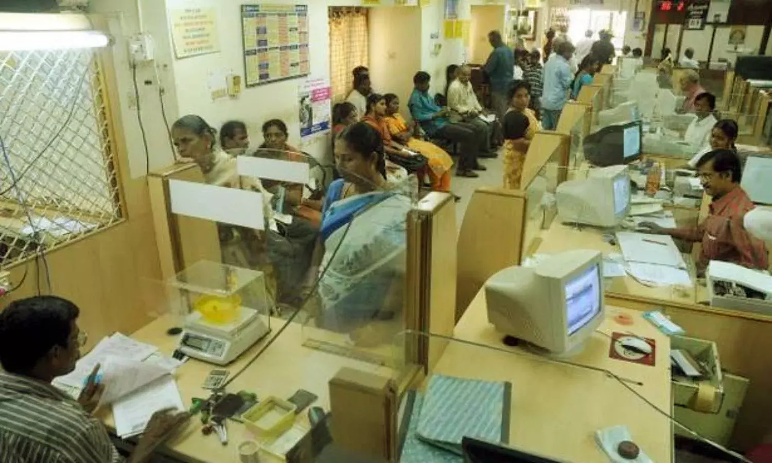 14 days holiday for banks in April 2021: Dates info here