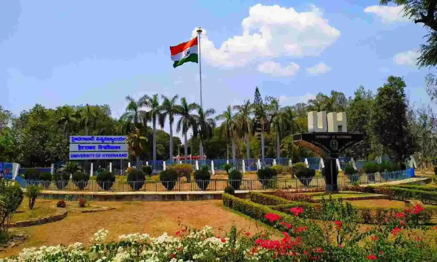 University of Hyderabad pauses further return of terminal semester students