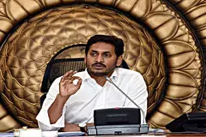 Jagan launches updated Spandana Portal to keep tract of pending complaints Jagan launches updated Spandana Portal to keep tract of pending complaints