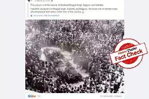 Fact Check: Photo of 1978 Amritsar massacre falsely claims to show Bhagat Singhs funeral Fact Check: Photo of 1978 Amritsar massacre falsely claims to show Bhagat Singhs funeral