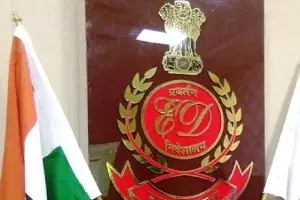 Bank fraud case: ED attaches Hyd-based Kyori Oremins properties worth Rs 51.40 Cr Bank fraud case: ED attaches Hyd-based Kyori Oremins properties worth Rs 51.40 Cr