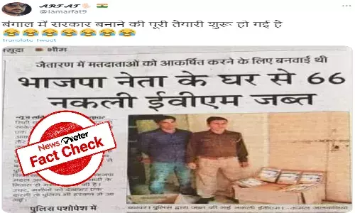 Fact Check: No, 66 EVMs not seized from Bengal BJP leaders house
