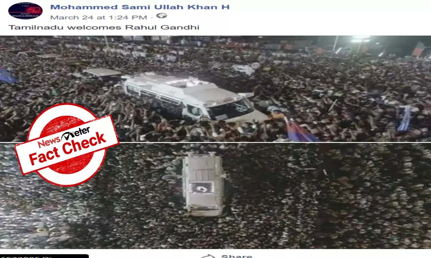 Fact Check: Photos from DMK rally passed off as crowd welcoming Rahul Gandhi