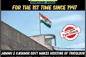 Patriotism is in air: Hoisting tricolor made mandatory in J&K Patriotism is in air: Hoisting tricolor made mandatory in J&K