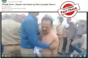 Waseem Rizvi is safe, BJP MLA beaten up Waseem Rizvi is safe, BJP MLA beaten up