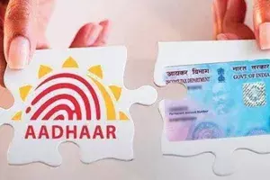 Heres how to check if your Aadhaar, PAN is linked Heres how to check if your Aadhaar, PAN is linked