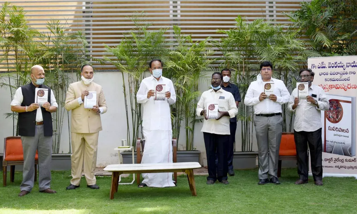 Elect representatives on 4Cs- Character, Conduct, Calibre and Capacity: VP