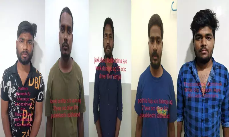5 men nabbed for attacking godown employee, items worth Rs. 5L recovered