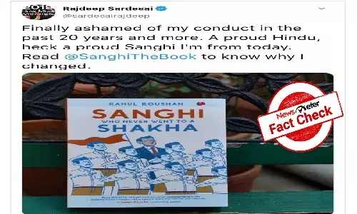 Rajdeep Sardesai, Sanghi
