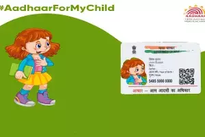 How to enroll children below five for Aadhaar How to enroll children below five for Aadhaar