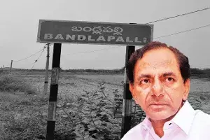 This AP village still cherishes memories of KCR This AP village still cherishes memories of KCR
