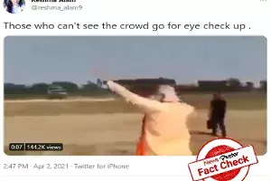 Modi wave to empty field Modi wave to empty field