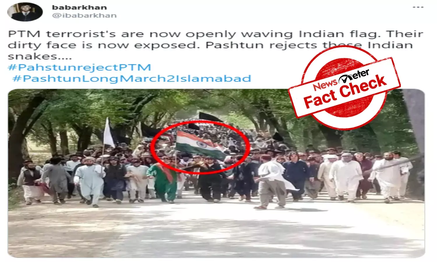 Fact Check: Morphed photo falsely shows members of Pak rights group carrying Tricolour at rally