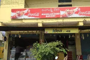 Mahalaxmi Bakery in Nizamabad fined Rs 4,000 for overcharging soft drinks Mahalaxmi Bakery in Nizamabad fined Rs 4,000 for overcharging soft drinks