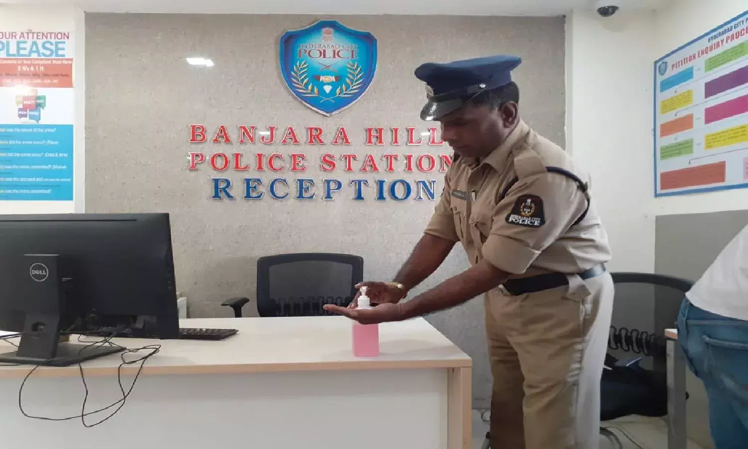 Banjara Hills police station