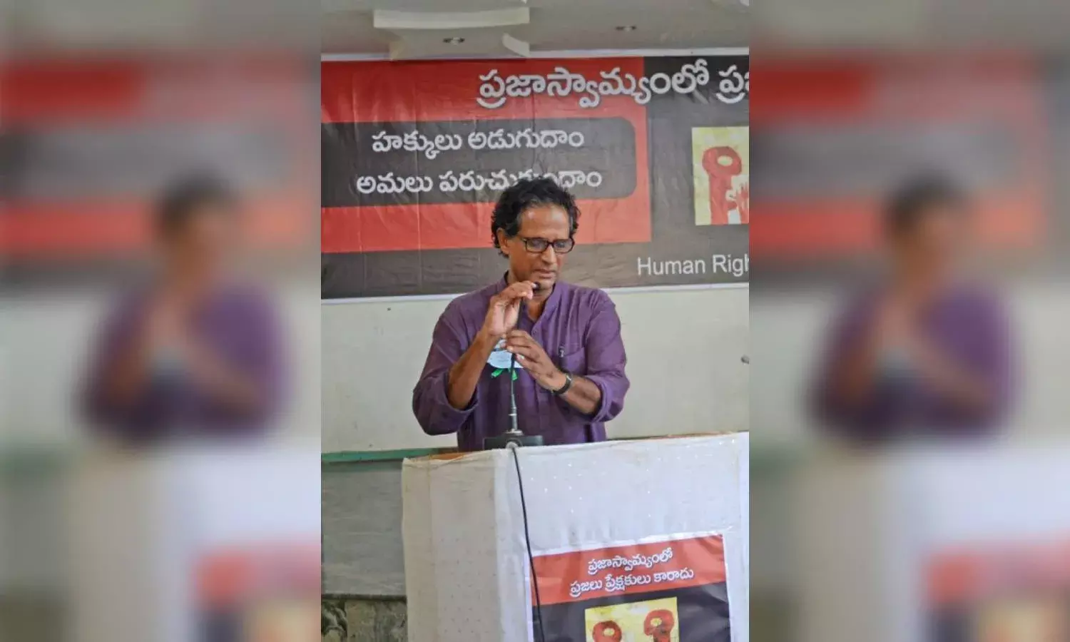 NIA raids on VS Krishnas house in Vizag undermine efforts of human rights activists: HRF