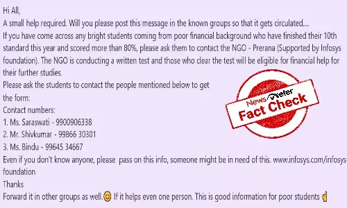 Infosys Foundation, NGO Prerana