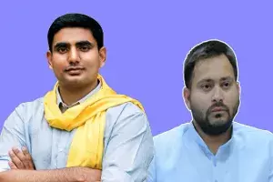 Will Nara Lokesh become Tejashwi Yadav of TDP? Will Nara Lokesh become Tejashwi Yadav of TDP?