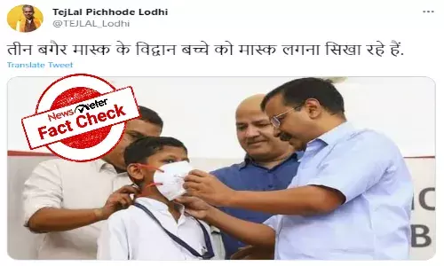 Kejriwal mask