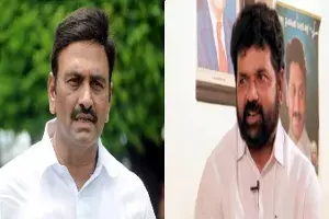 Disqualify Narasapuram MP Raghurama Krishnam Raju: YSRCP to Lok Sabha speaker Disqualify Narasapuram MP Raghurama Krishnam Raju: YSRCP to Lok Sabha speaker