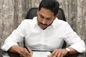 Tirupati by-poll: CM writes to families reminding them of benefits enjoyed under govt schemes Tirupati by-poll: CM writes to families reminding them of benefits enjoyed under govt schemes