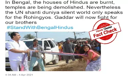 Aurat Khilona Nahi, west bengal hindus