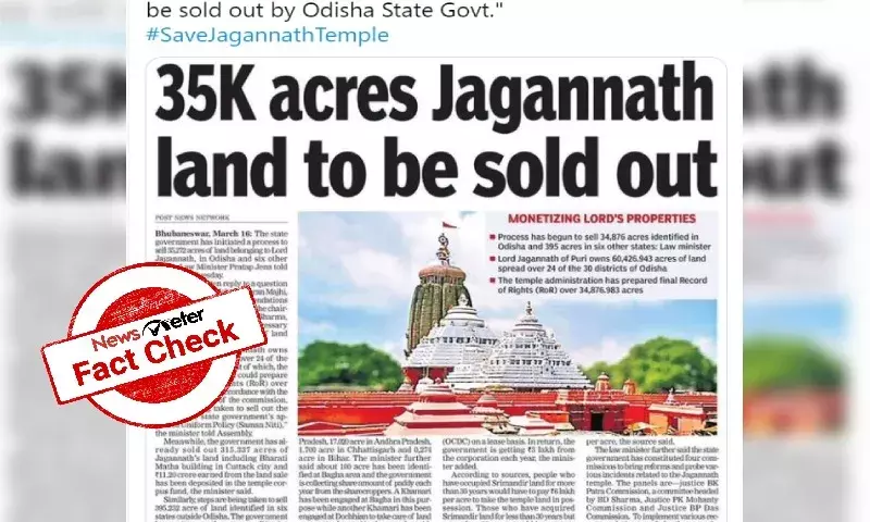 Fact Check: Odisha govt not selling 35K acres of Jagannath land