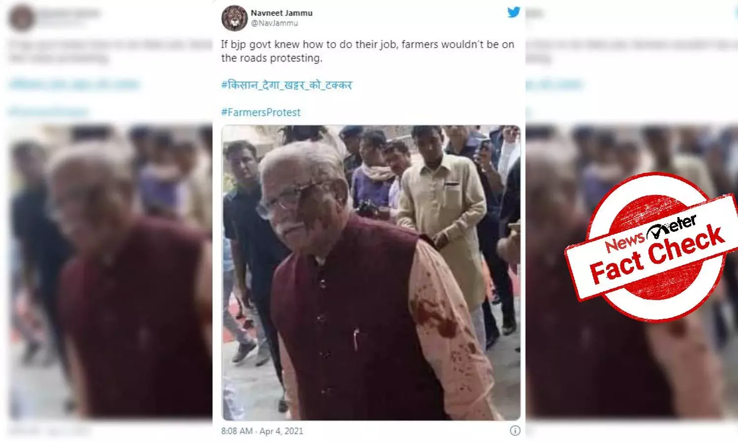 Fact Check: Old photo of Haryana CM in oil-stained kurta linked to farmers protest