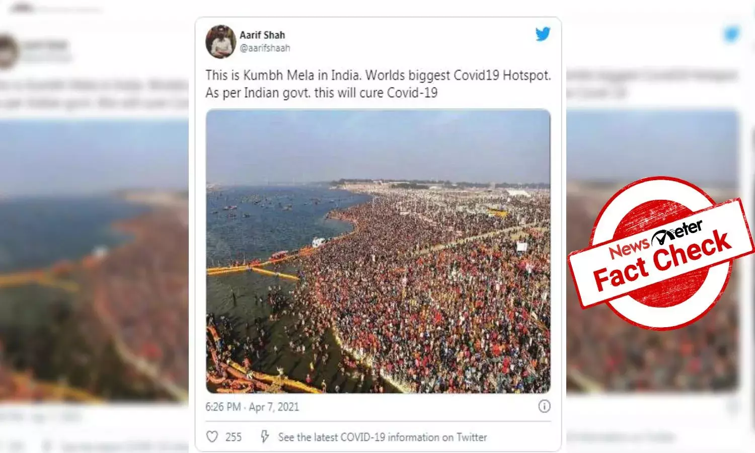 Fact Check: Photo from 2019 Prayag Kumbh passed off as 2021 Kumbh Mela