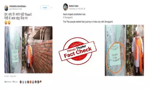 Amit Shah did not visit Kolkatas red-light area, viral image is fake