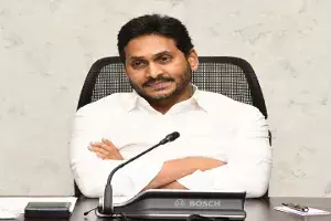 Need more vaccine: Jagan directs officials to write to centre Need more vaccine: Jagan directs officials to write to centre