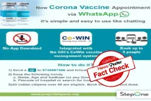 Covid vaccine booking only to be made through Cowin portal, Arogya Setu Covid vaccine booking only to be made through Cowin portal, Arogya Setu