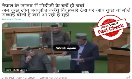 Nepali politician criticizing Modi