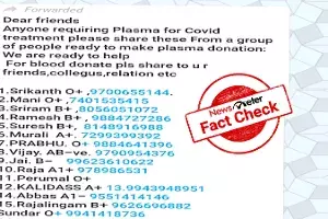 plasma donors list, Hyderabad, plasma donor for corona, plasma donor process, plasma donor centers near me, do plasma donors get paid plasma donors list, Hyderabad, plasma donor for corona, plasma donor process, plasma donor centers near me, do plasma donors get paid
